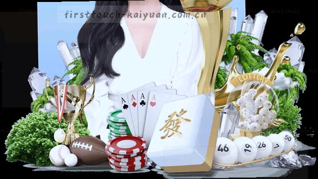 锁好门再入睡